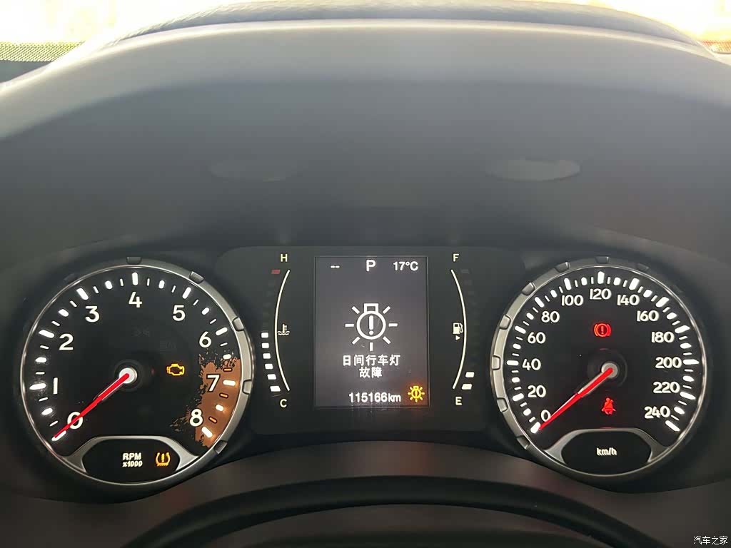 Jeep Renegade, 2017 8