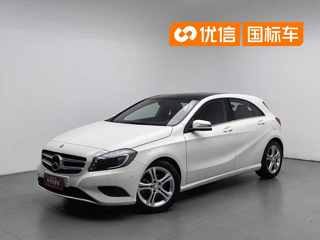 Mercedes-Benz A-Class