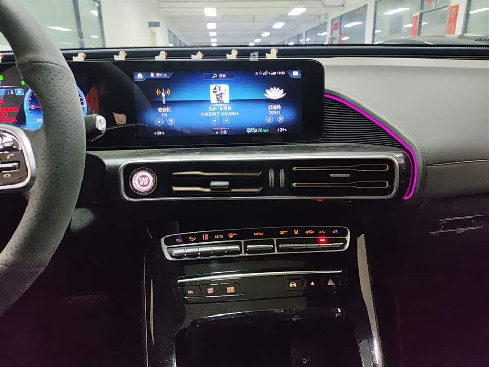 Mercedes-Benz EQC Mercedes-Benz EQC