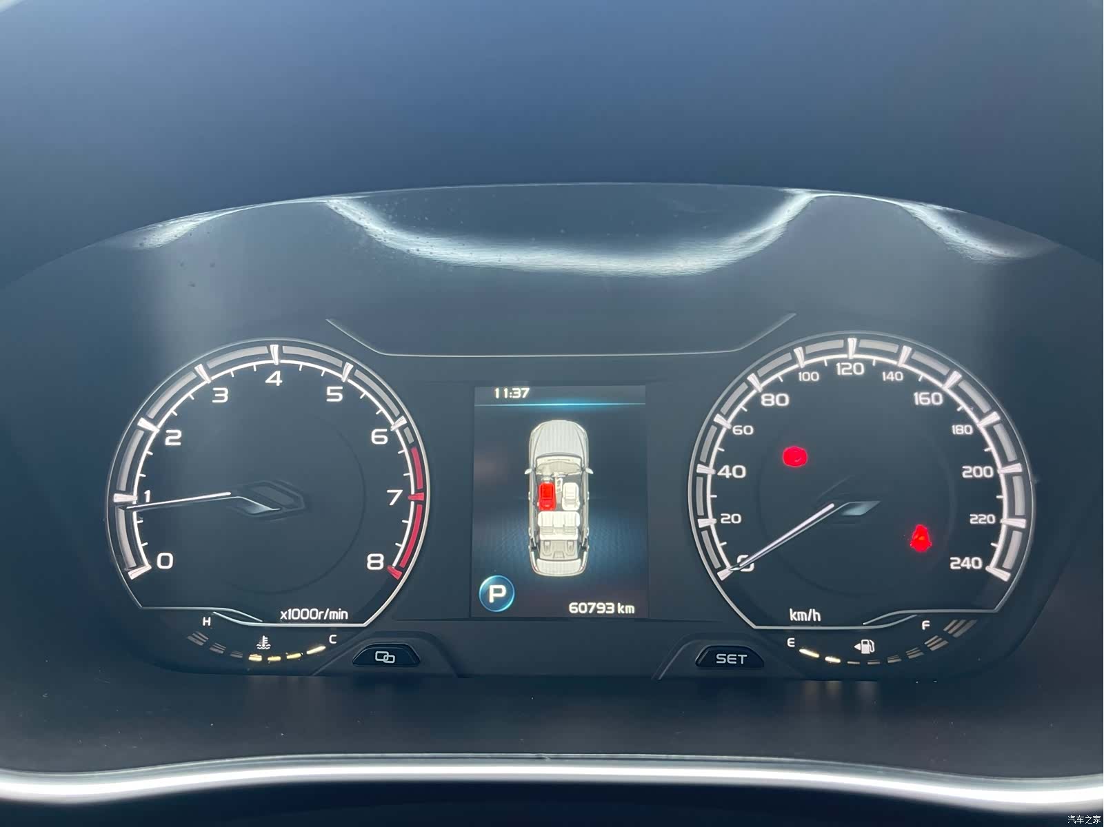 Geely Binray, 2020 8