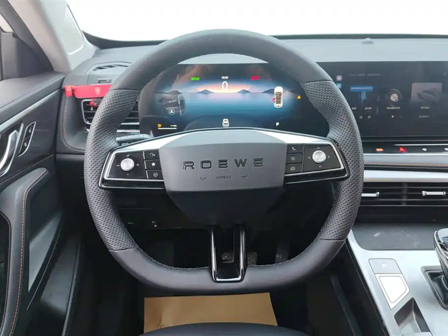 Roewe RX5