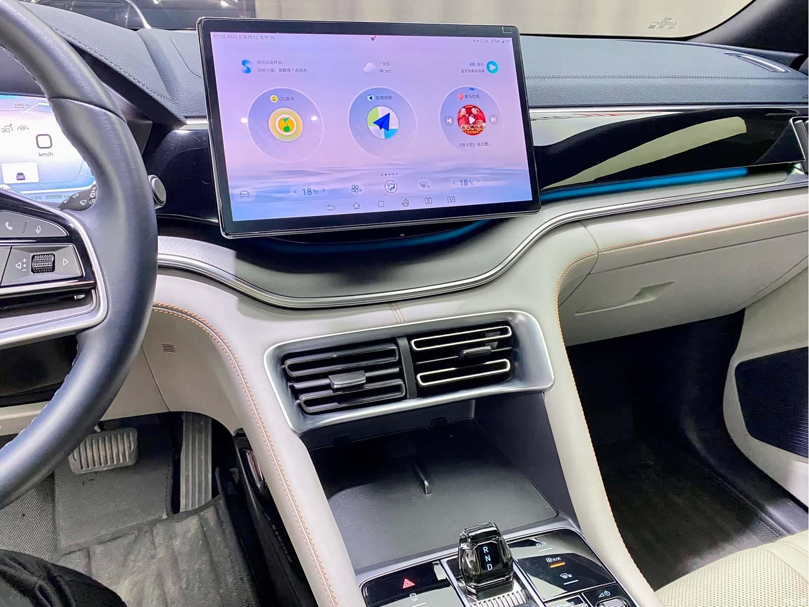 BYD Song, 2024 11