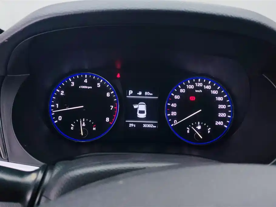 Hyundai Name picture