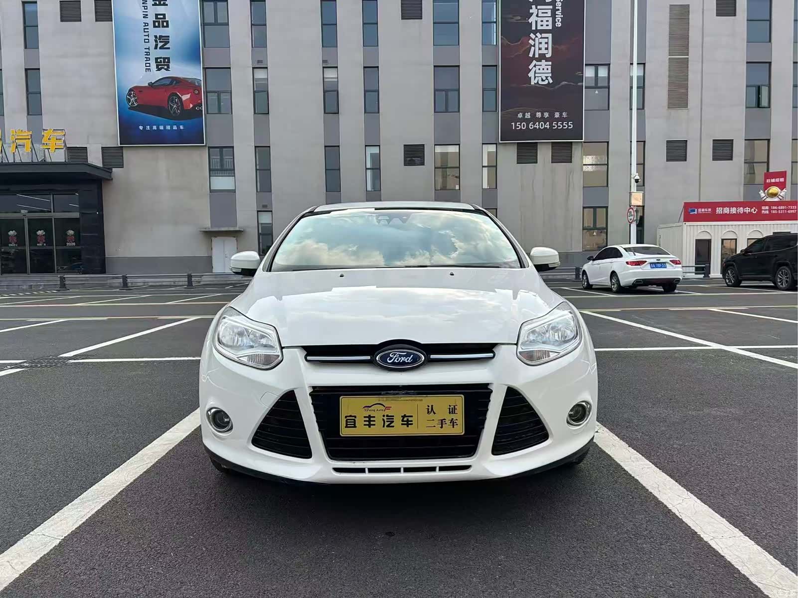 Ford Focus, 2014 2