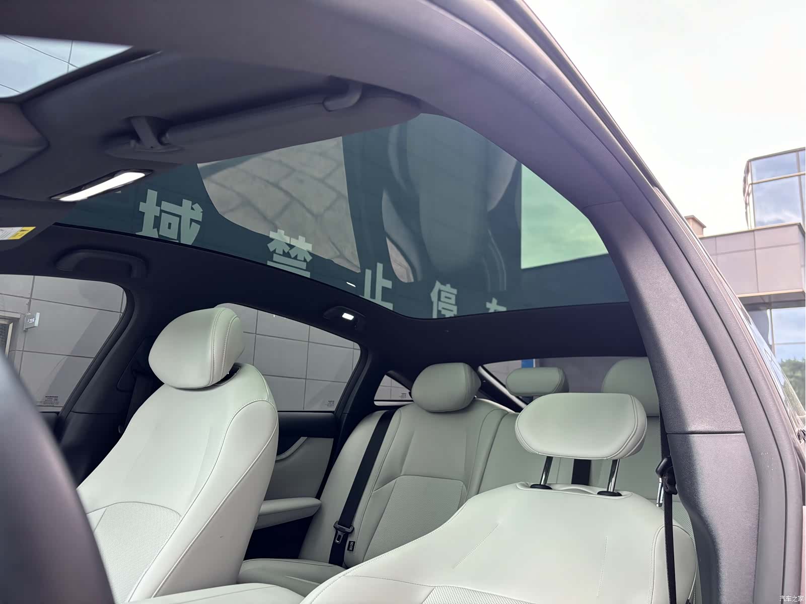 Changan Eado, 2025 9