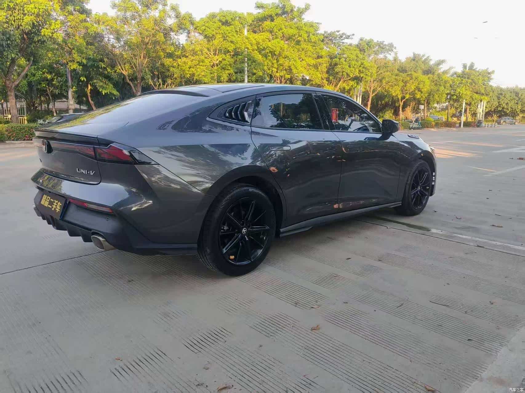 Changan UNI-V, 2024 7
