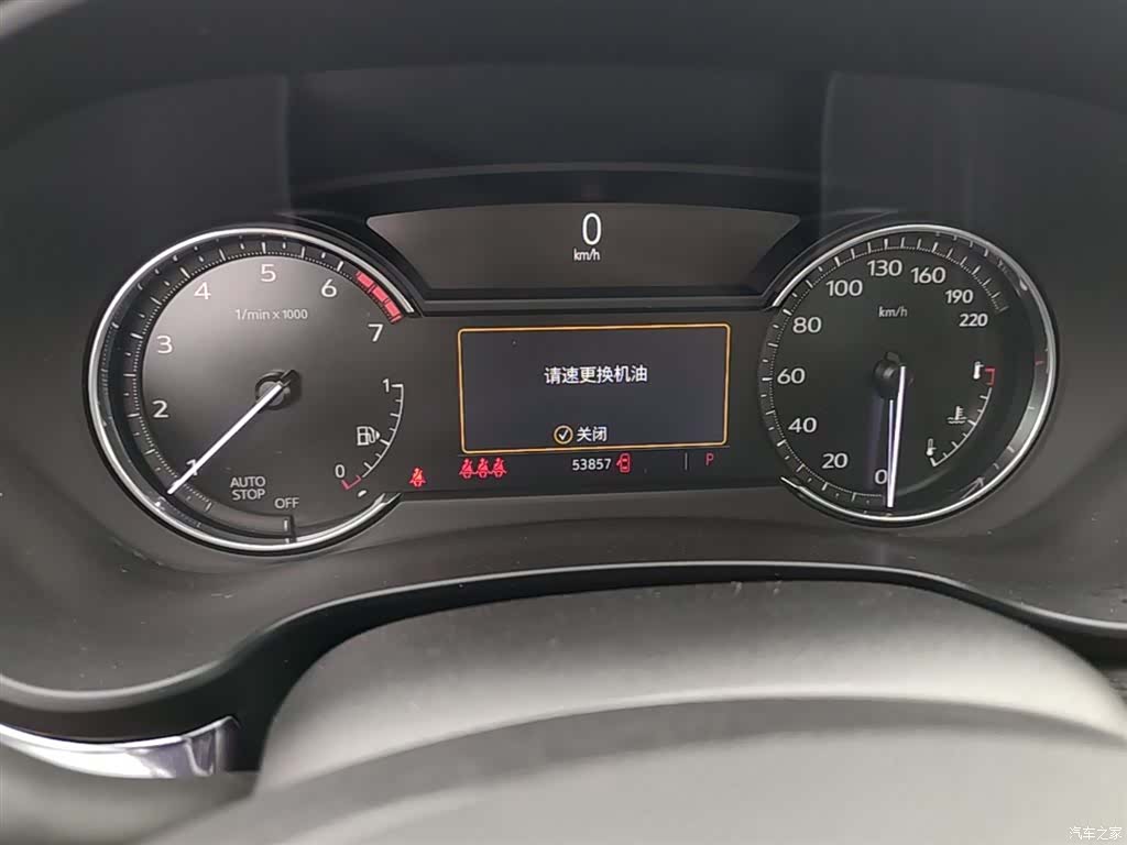 Cadillac XT4, 2023 12