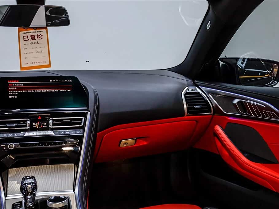 BMW 8 series BMW 8 series