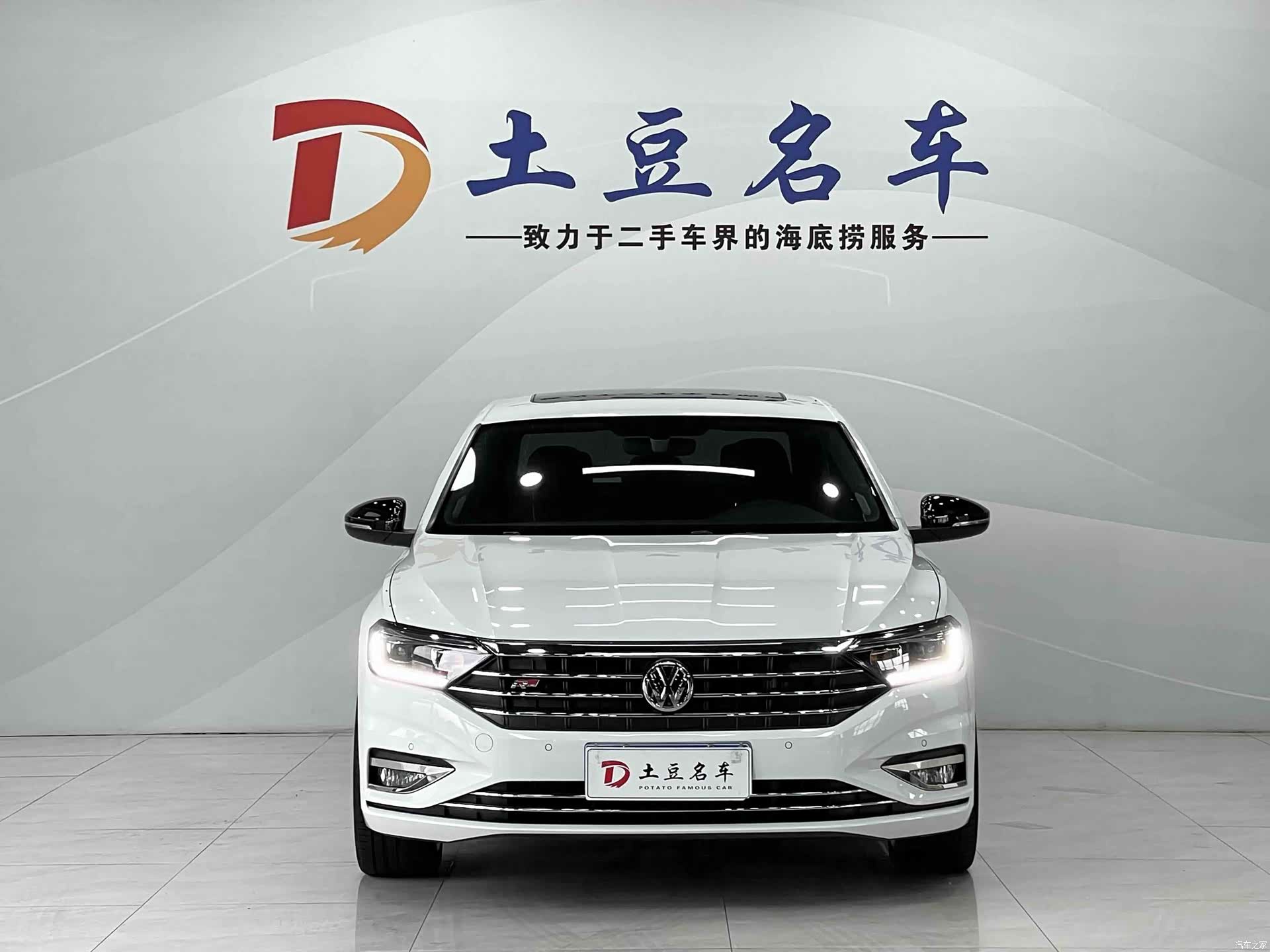 Volkswagen Sagitar, 2022 2