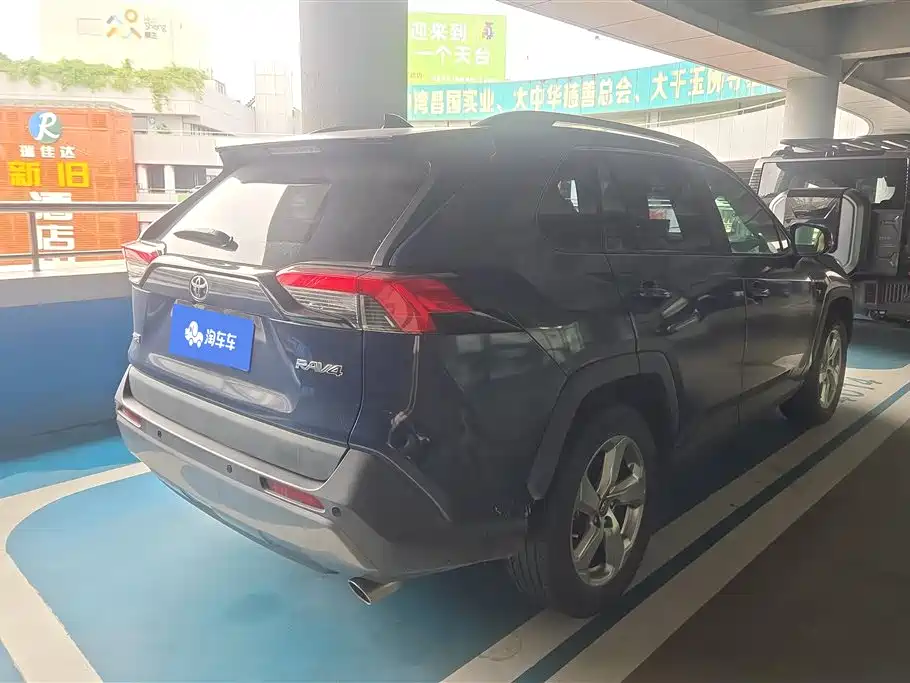 Toyota RAV4 Rongfang
