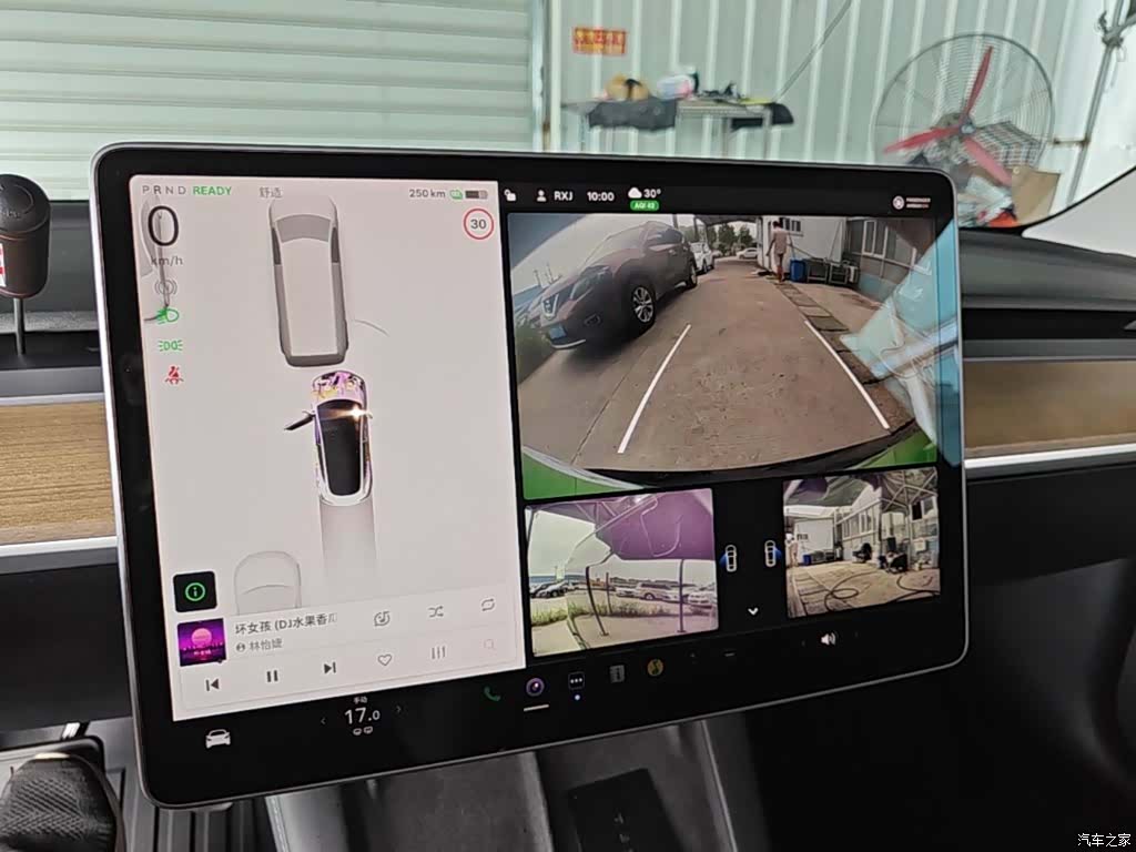 Tesla Model 3, 2022 13