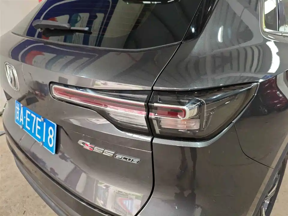 Changan CS55PLUS