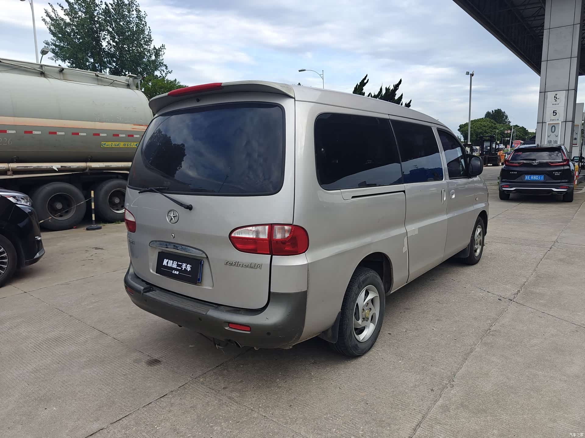 JAC HFC4GA, 2015 все фото