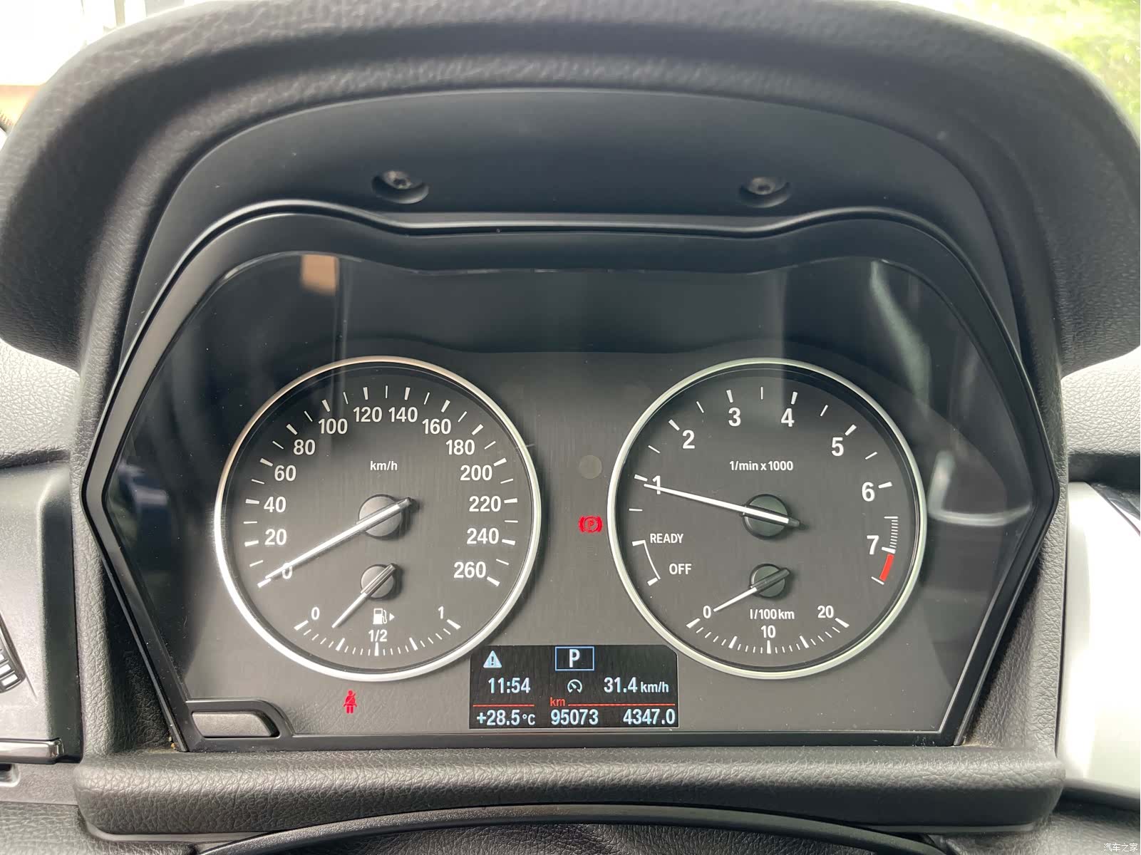 BMW 2 Series, 2018 8
