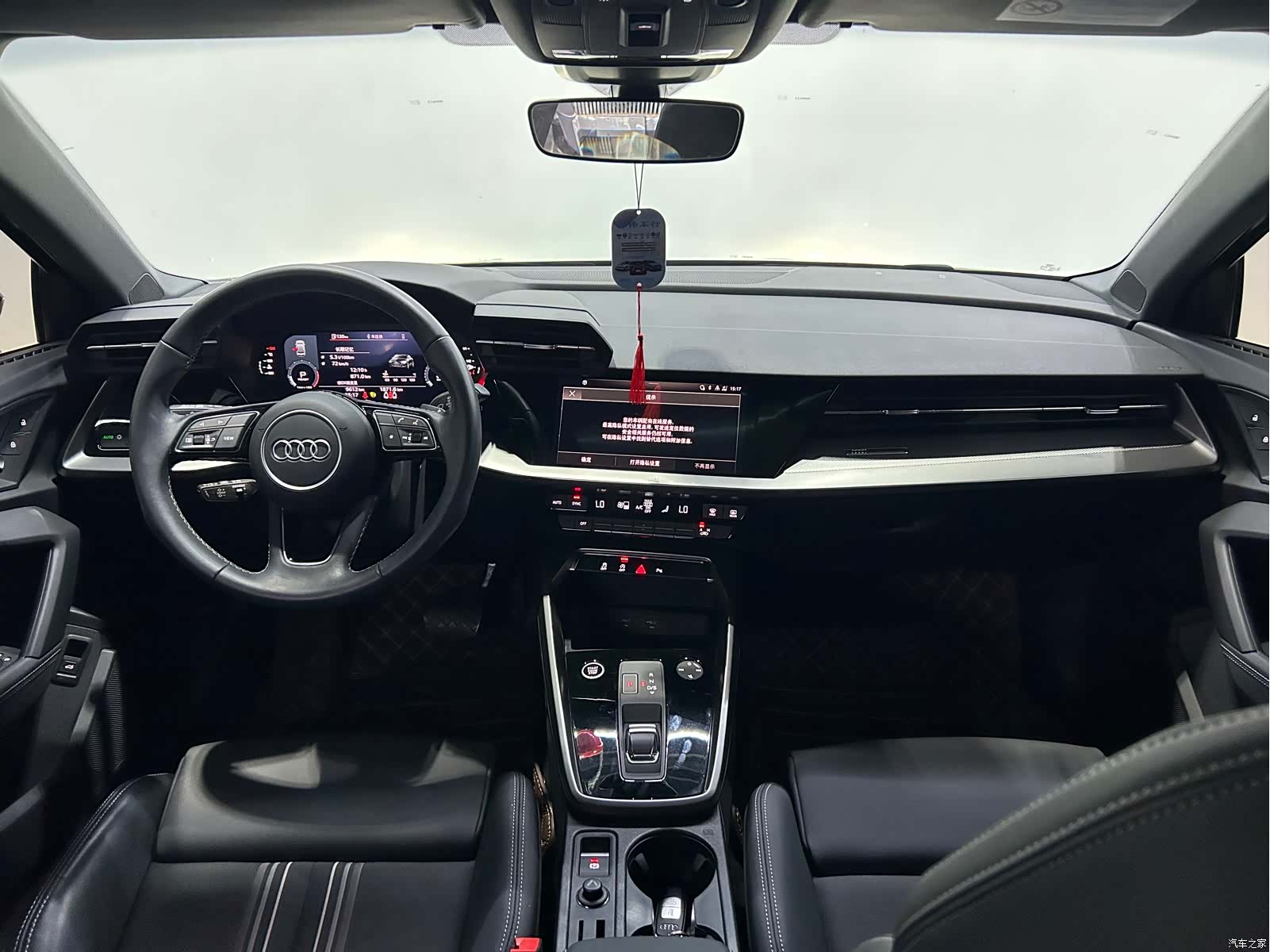 Audi A3, 2023 9