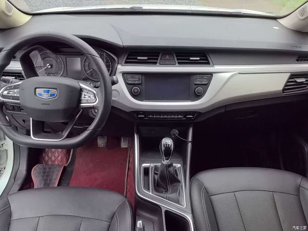 Geely X3, 2020 10