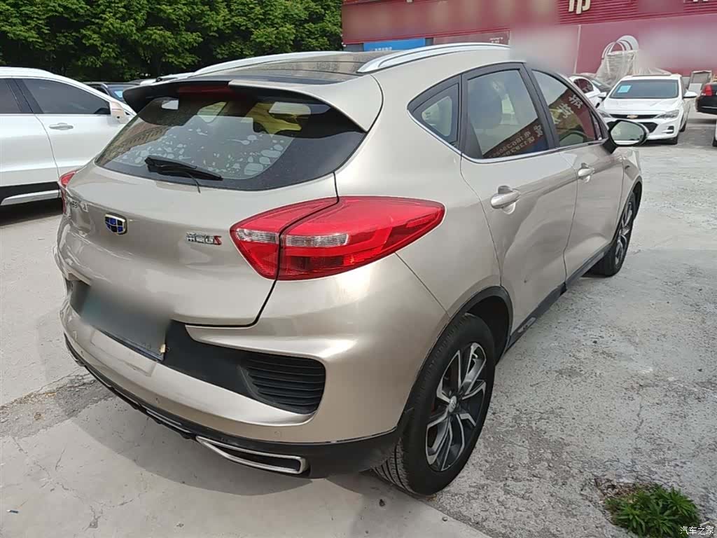 Geely Emgrand, 2018 7