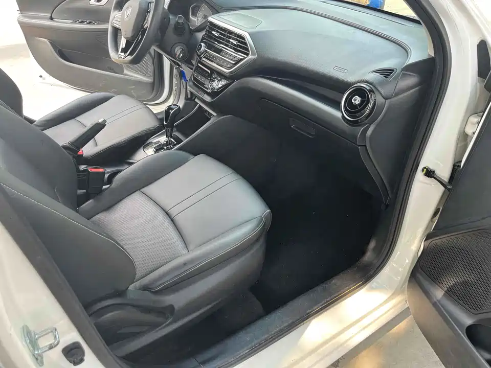 Changan Yuexiang