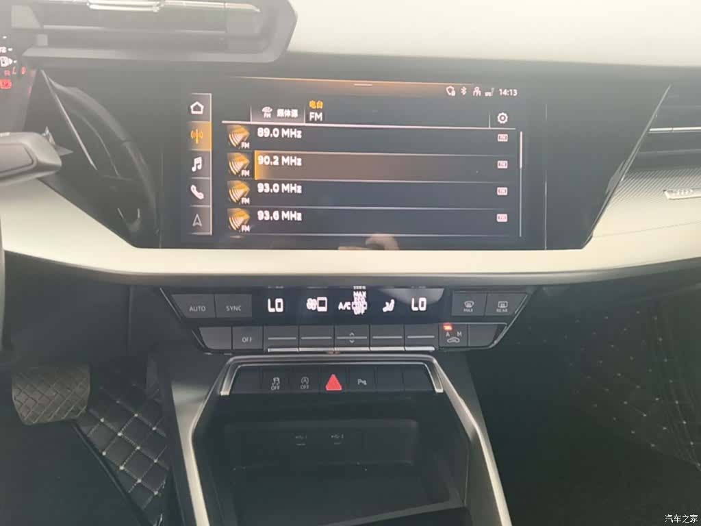 Audi A3, 2024 13