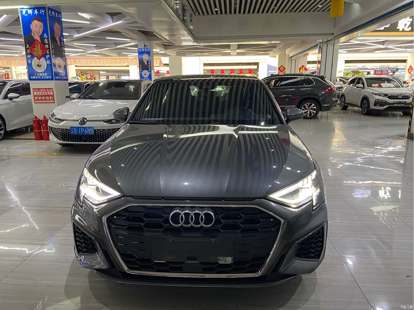 Audi A3, 2023 2