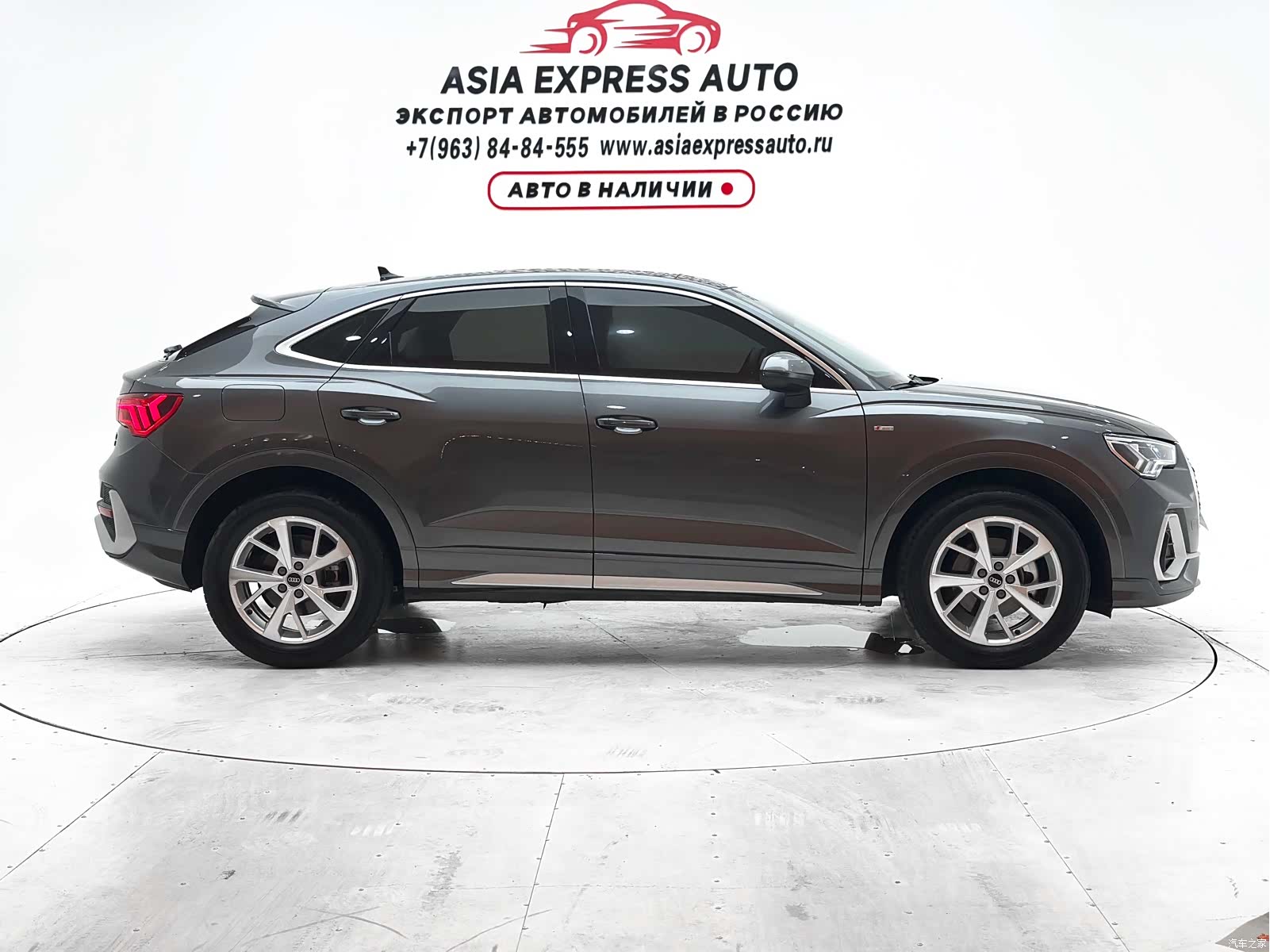 Audi Q3, 2023 9