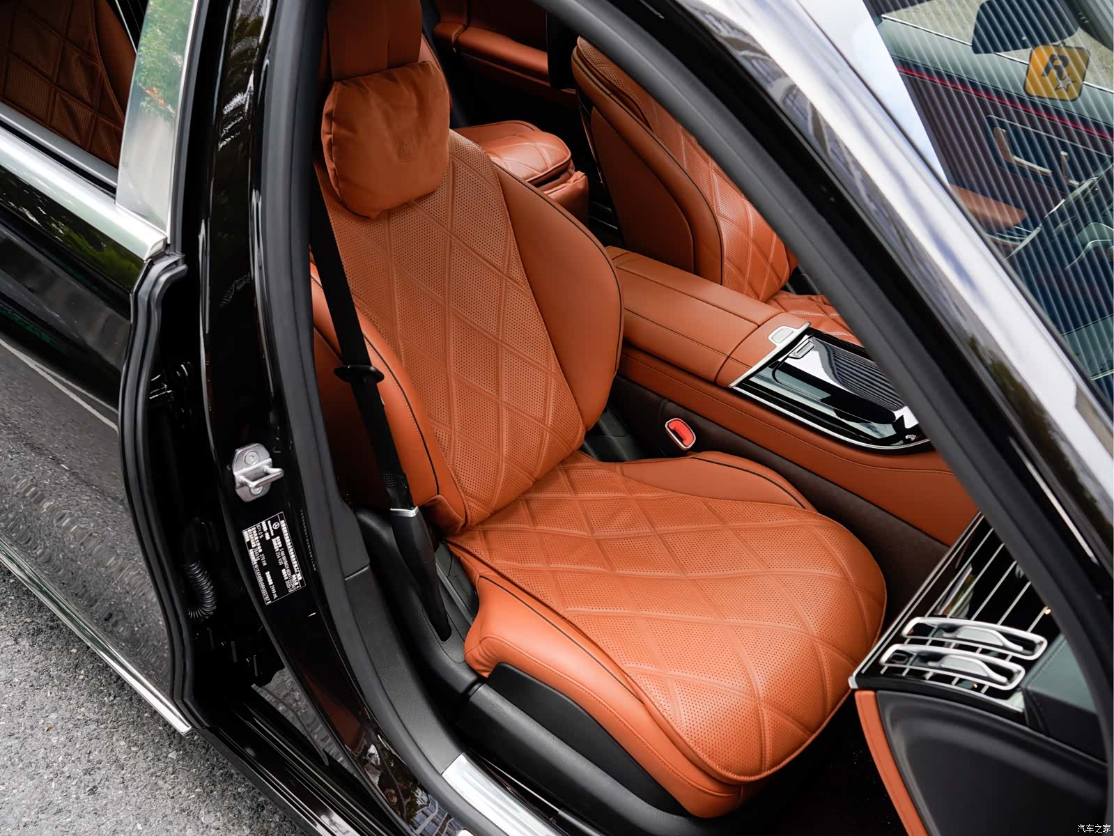 Maybach S-Class, 2021 20