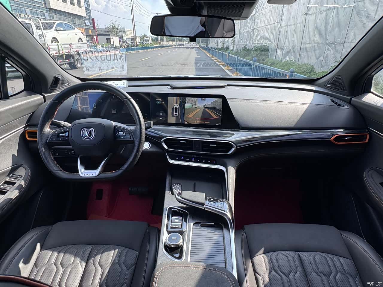Changan UNI-T, 2021 8