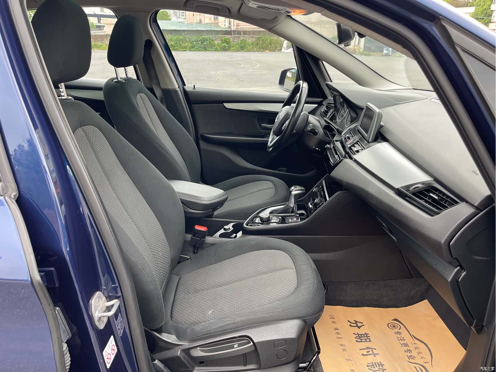 BMW 2 Series, 2018 18