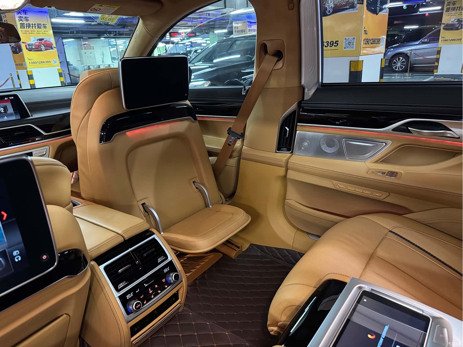 BMW 7 Series, 2018 26