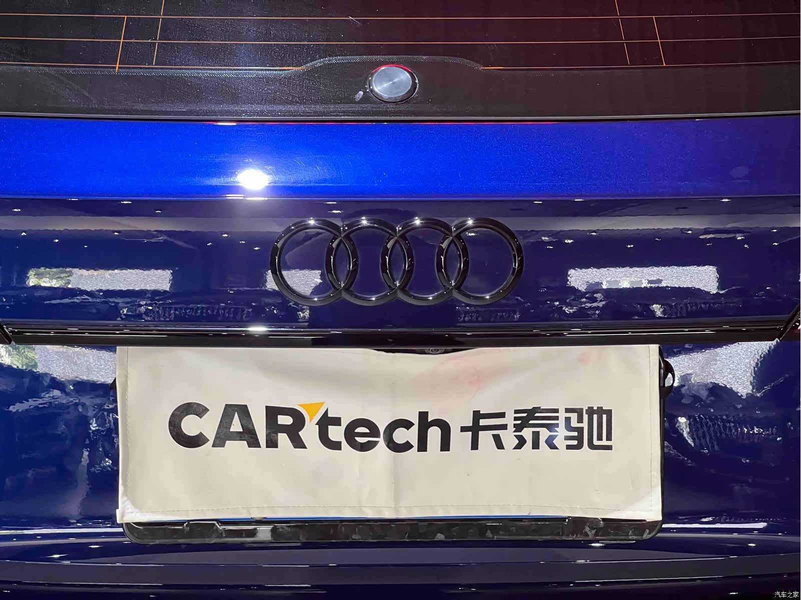 Audi S4, 2024 9