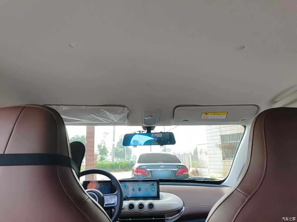 Wuling Bingo, 2024 18
