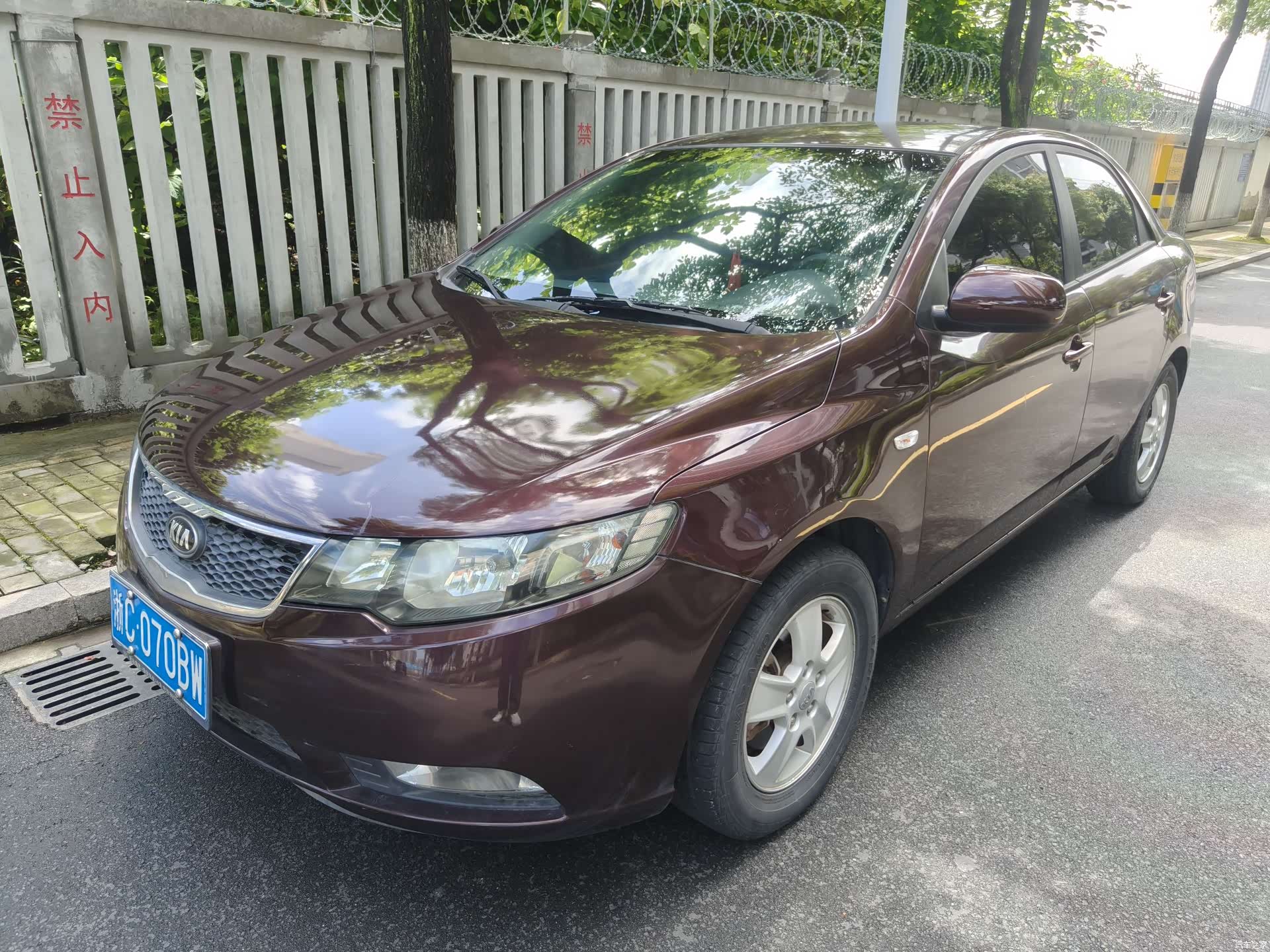 Kia GL, 2013 1
