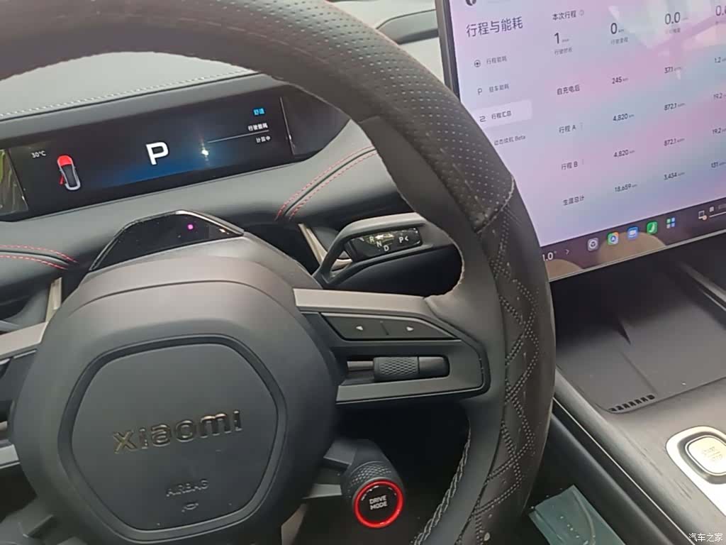 Xiaomi SU7, 2025 14