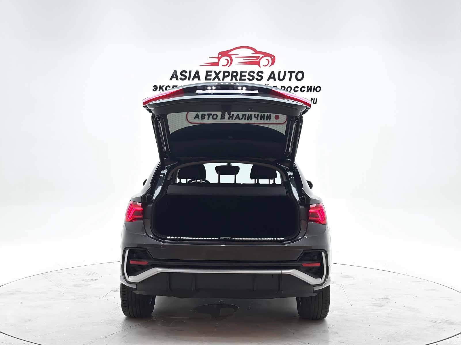 Audi Q3, 2023 8