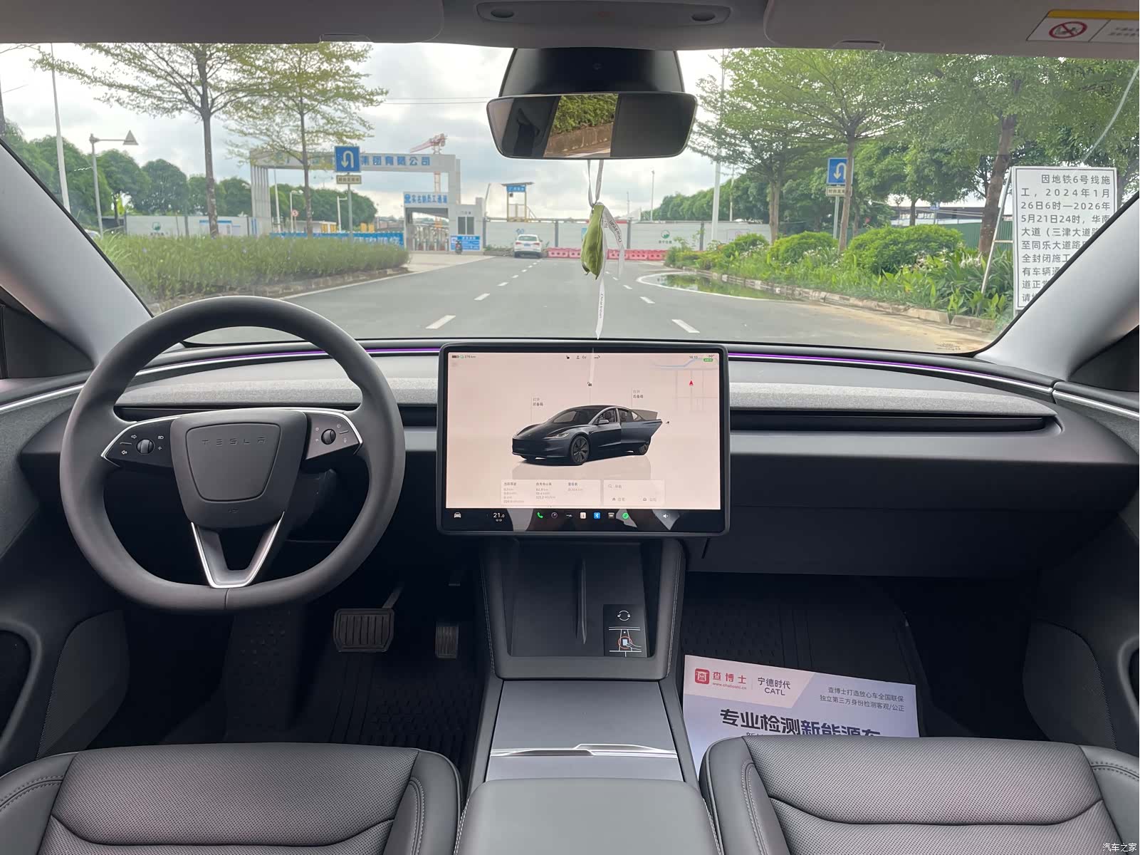 Tesla Model 3, 2024 18