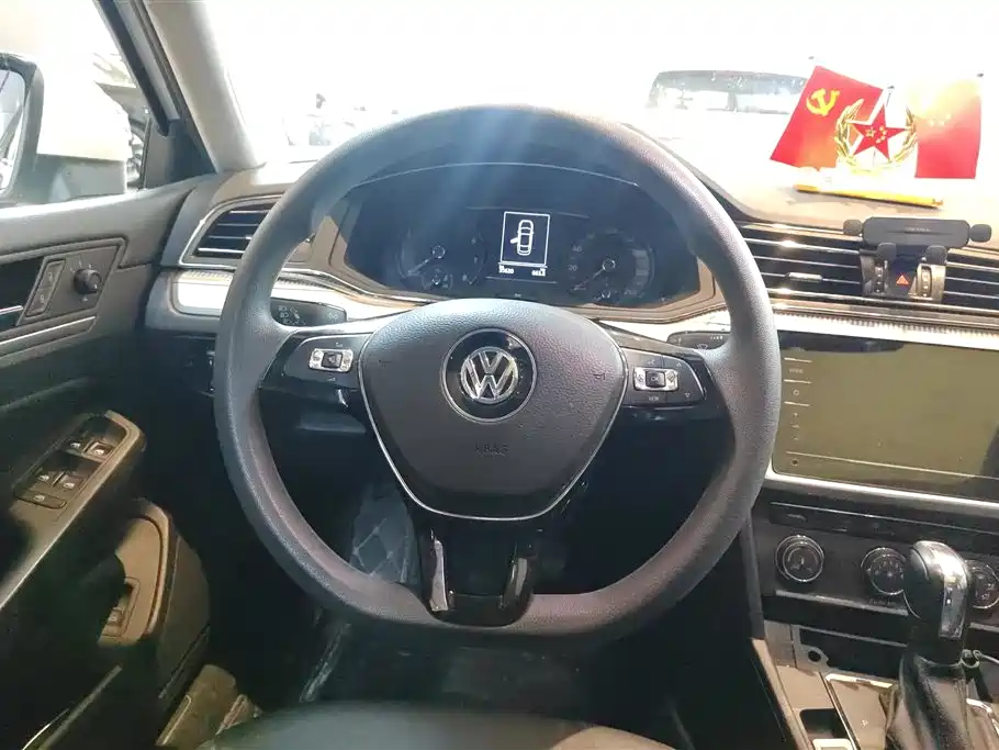 Volkswagen Lingdu