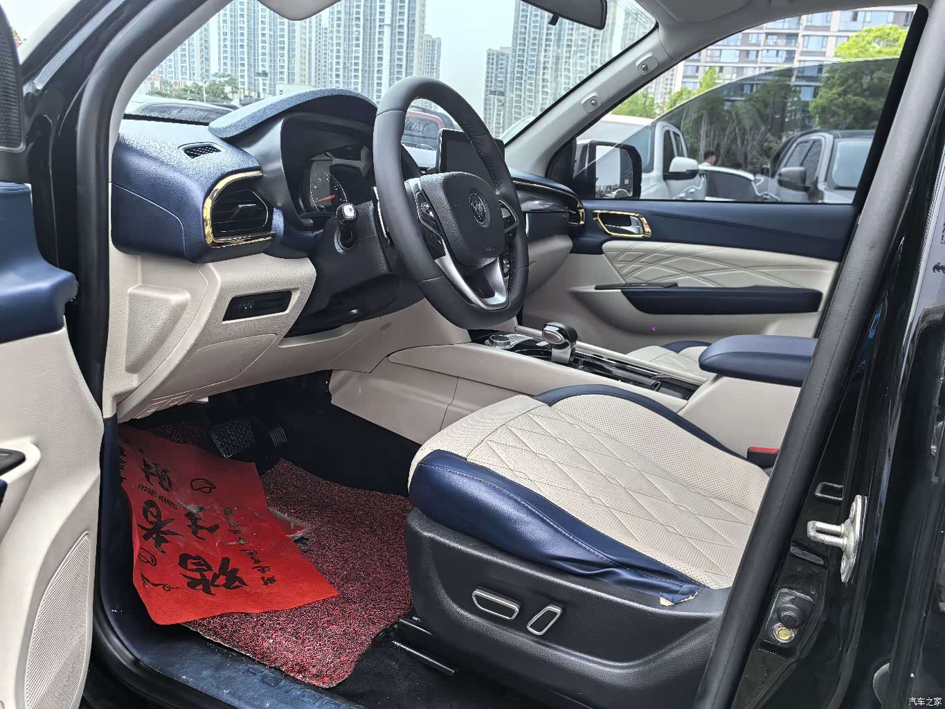Foton G9, 2021 8