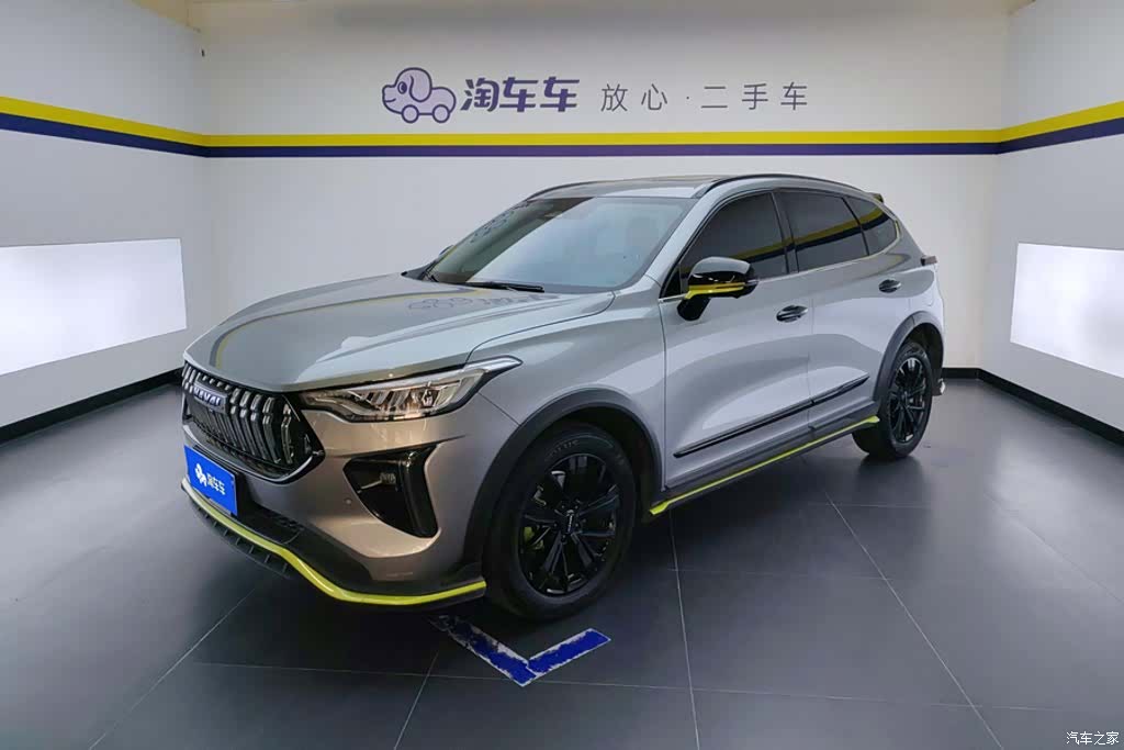 Haval Jolion