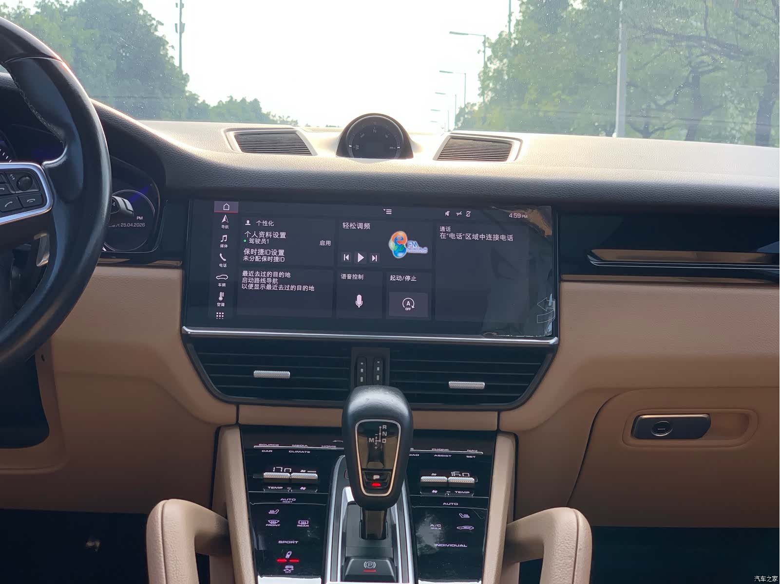 Porsche Cayenne, 2019 19