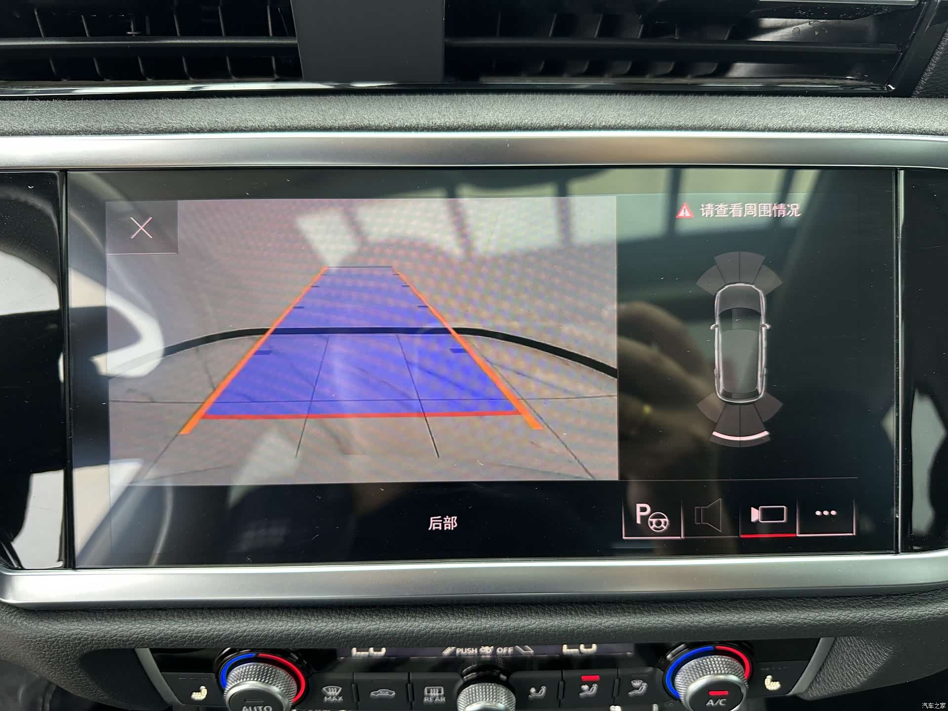 Audi Q3, 2022 16