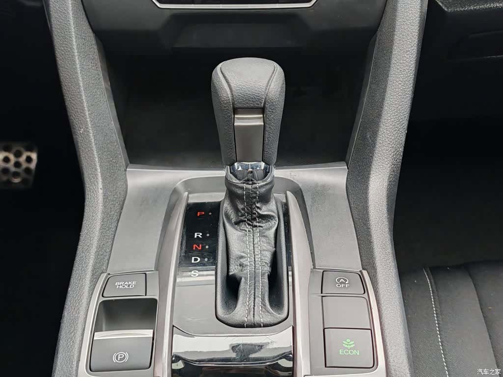 Honda Civic, 2021 13