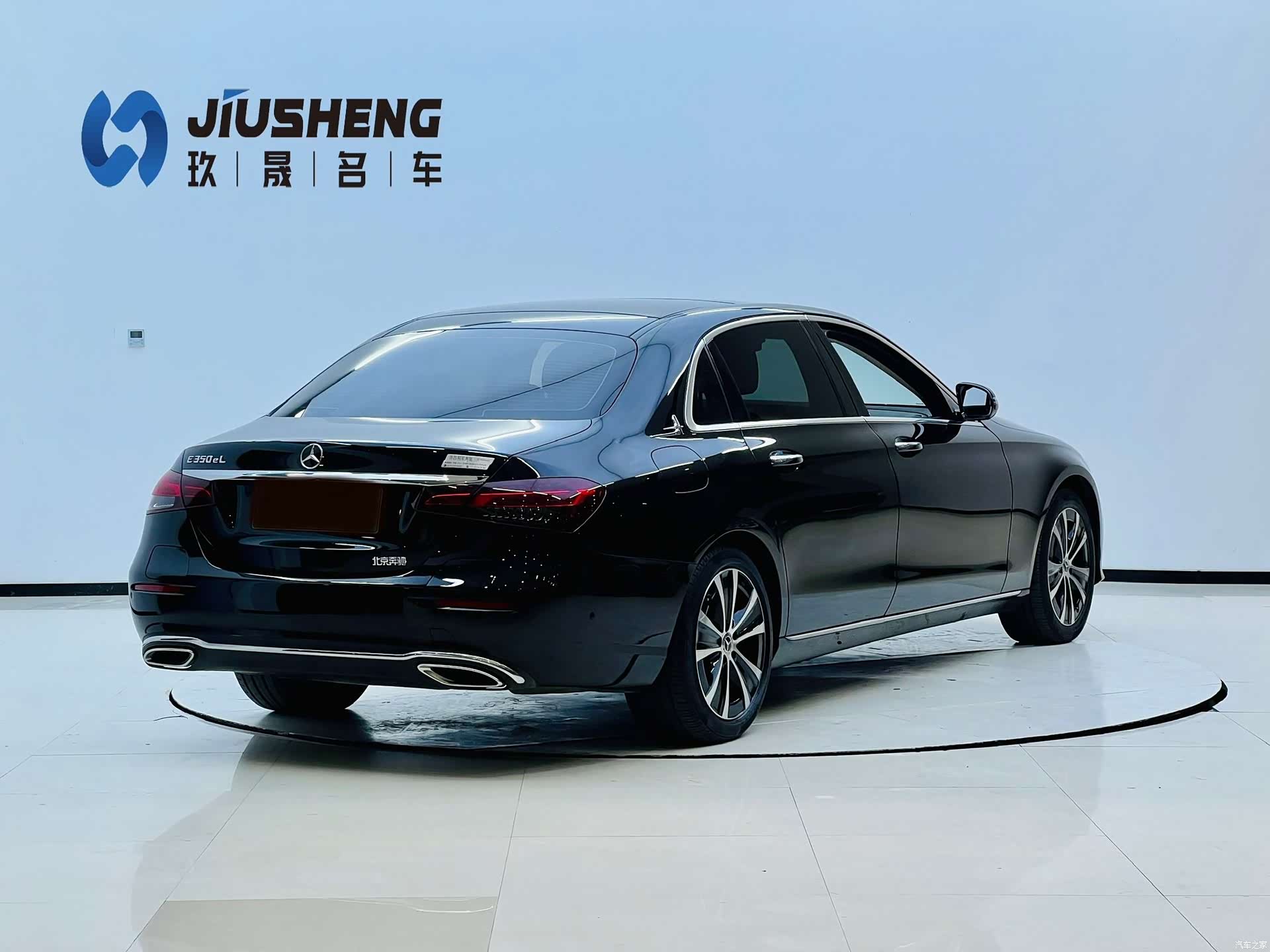 Mercedes-Benz E-Class, 2022 14
