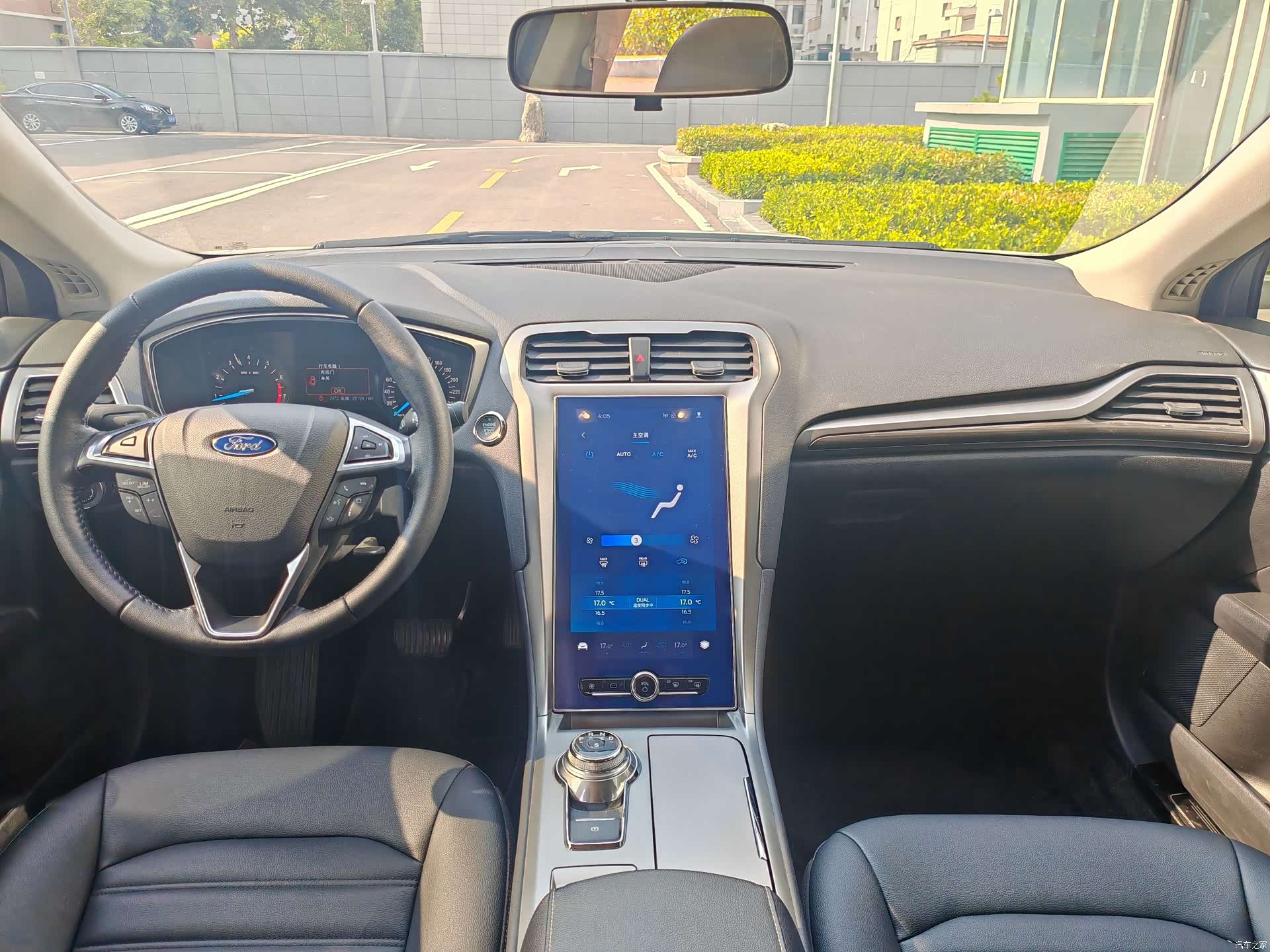 Ford Mondeo, 2021 9