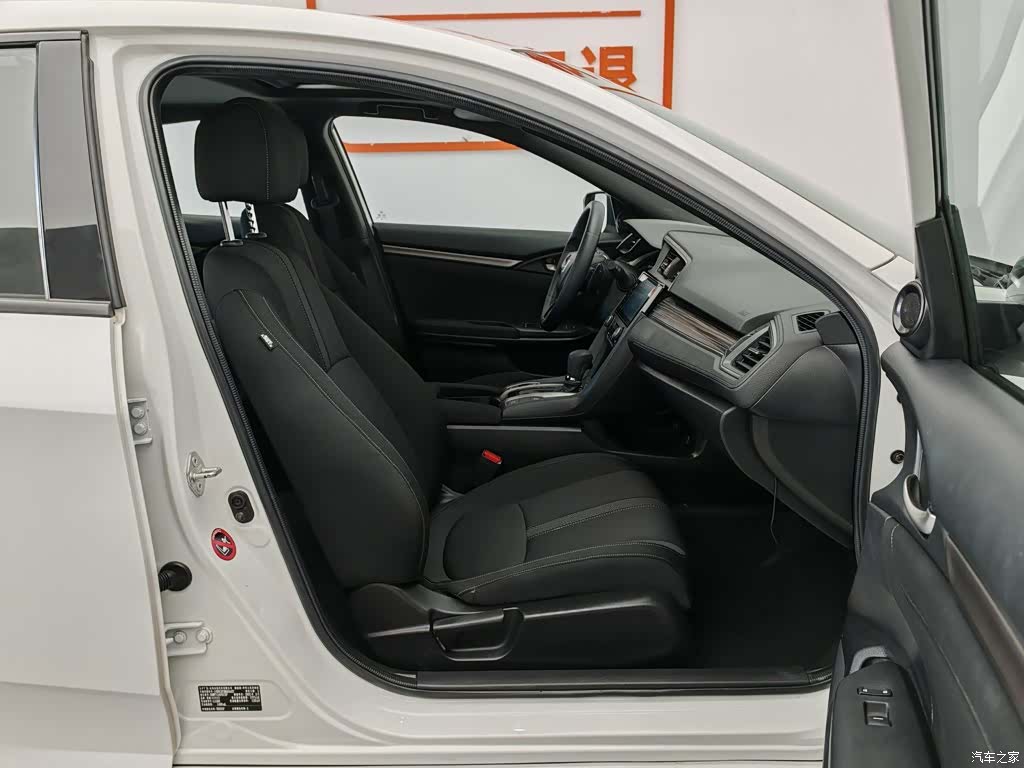 Honda Civic, 2021 23