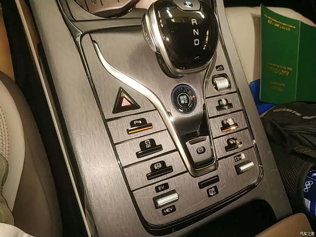 BYD Qin, 2025 14