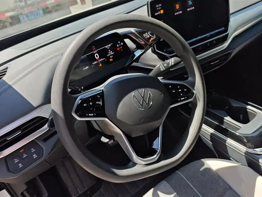 Volkswagen ID.4 CROZZ