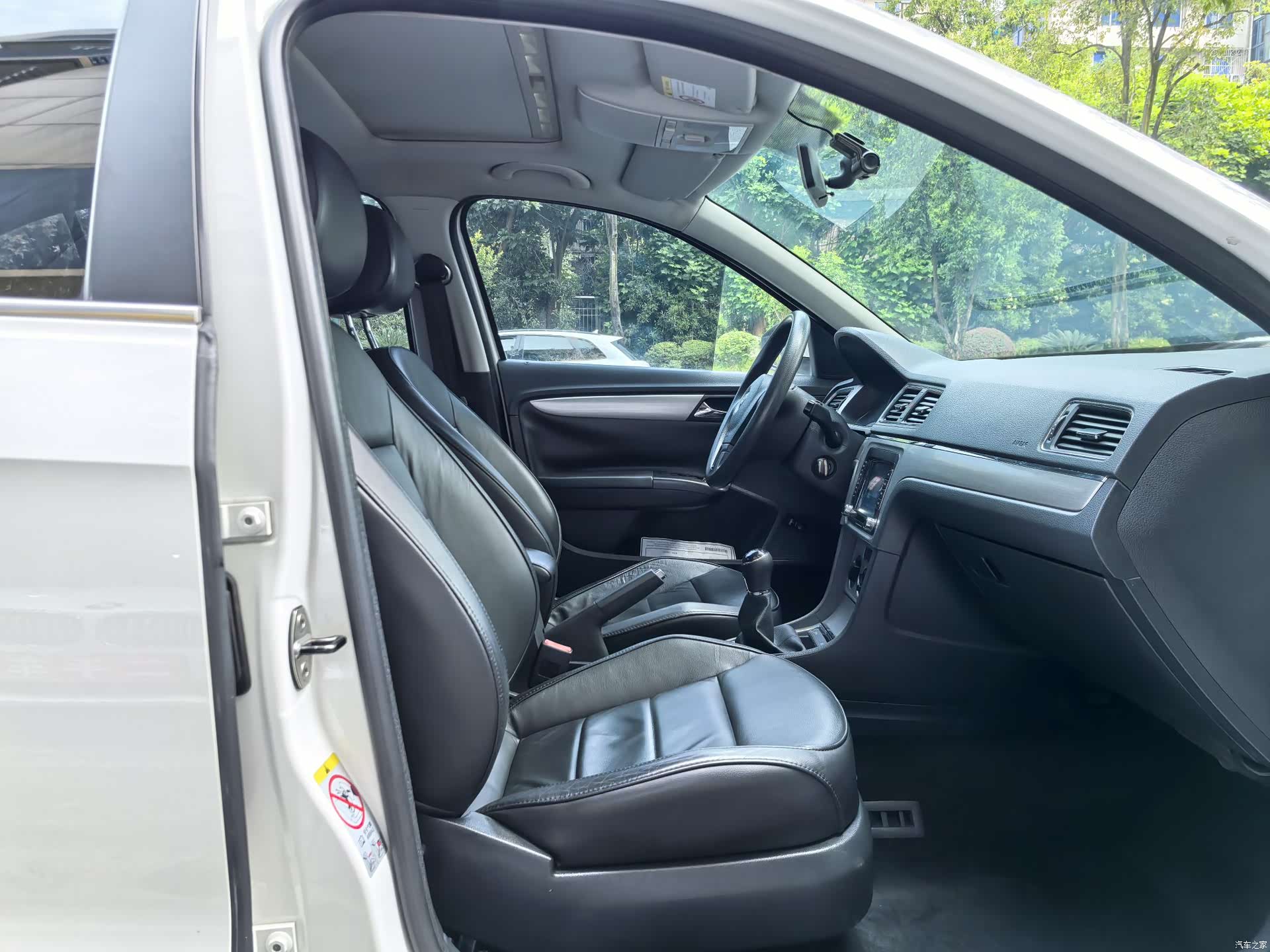 Volkswagen Lavida, 2014 15