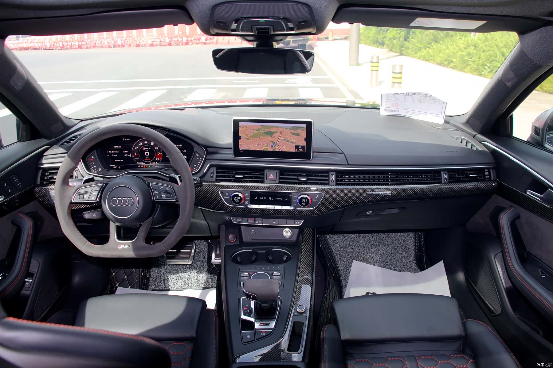 Audi RS, 2020 4