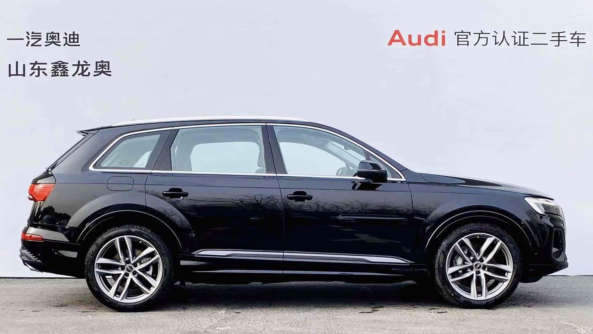 Audi Q7, 2026 3