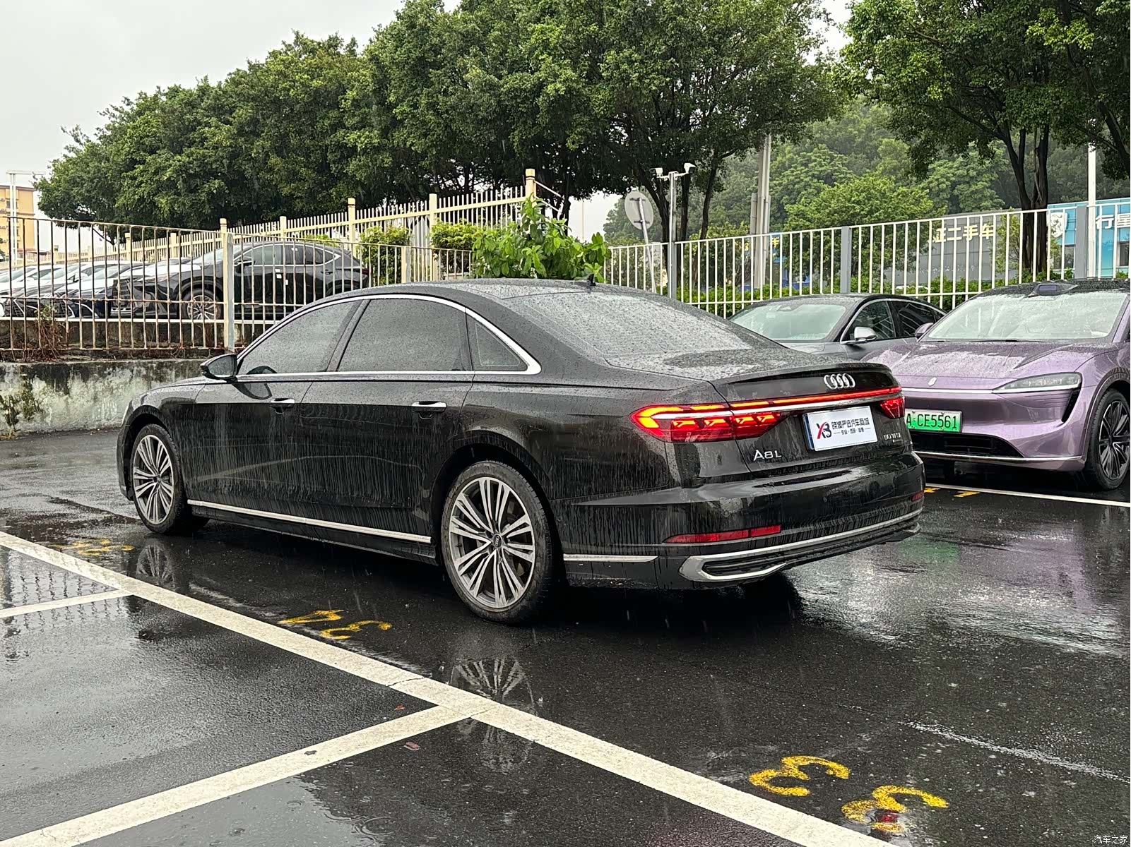 Audi A8L, 2022 16